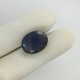 Labradorite 11.4 Ct Best Quality Labradorite 11.4 Ct Best Quality